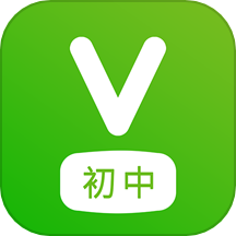 维词初中app官方版