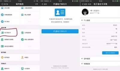 支付宝阿宝怎么帮用户解决一年用一次的办事难题(支付宝阿宝怎么帮别人充值)