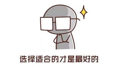 拓词如何收费(拓词收费标准)