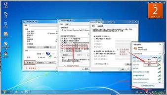 Yandex邮箱怎么查看登录设备处理异常访问(yandex邮箱)