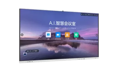 如何开展讯飞听见AI会议助手开发与智能办公实践(讯飞听见的使用方法)