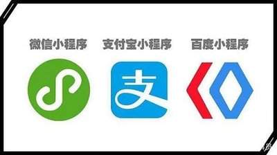 支付宝阿宝怎么帮用户避免在不同小程序间选择(支付宝怎么帮付款)