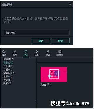 万兴喵影怎么延长时间轴(乙肝患者可以吃茄子吗)