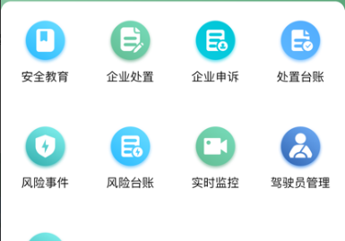 1688093101604335.png QQ截图20230630104050.png