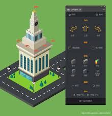 ps怎么将2d平面图变成3d立体图(如何用ps把2张图片合成一张)